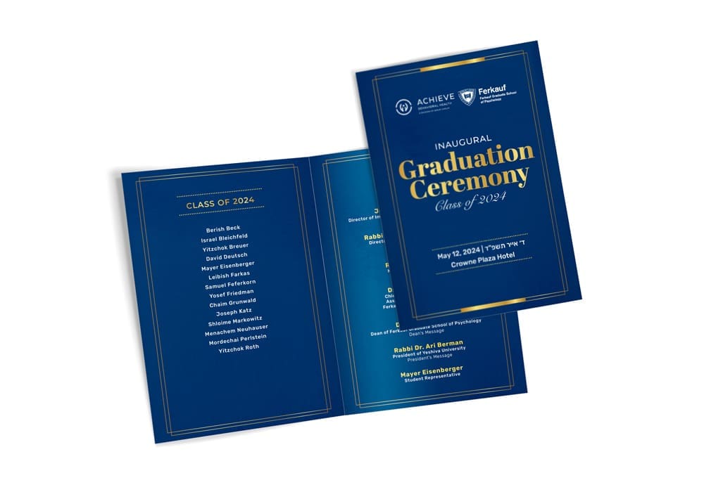 Achieve MHC Graduation Program